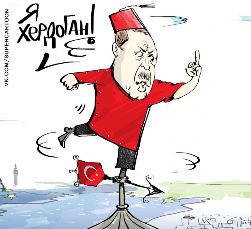 Эрдоган: отношения с Россией продолжаются