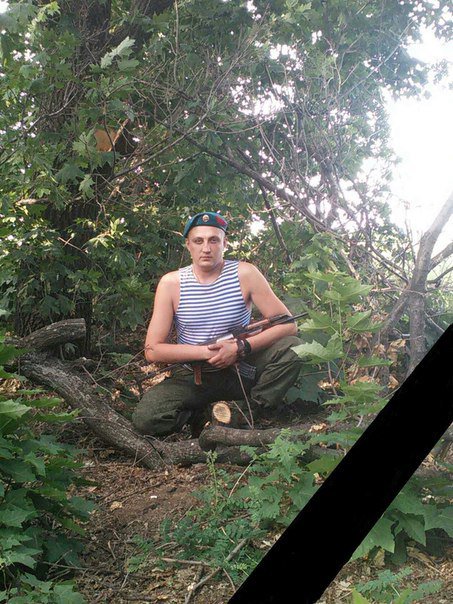 Сводки от ополчения Новороссии 28.12.2015 Сводки от ополчения Новороссии 28.12.2015