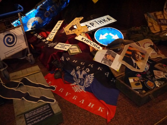 В бывшем киевском музее Великой Отечественной открыли выставку о чеченских боевиках В бывшем киевском музее Великой Отечественной открыли выставку о чеченских боевиках