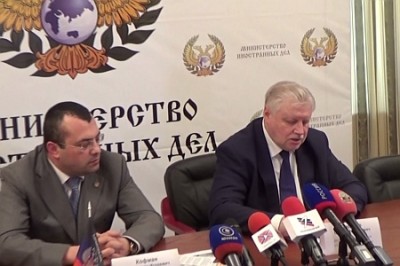 «Справедливая Россия» в Донецке совместно с местными властями работают над законодательством Республики