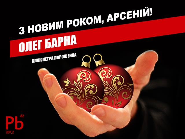 "Мыздобулы" в картинках. Смешных и не очень... 28-12-2015