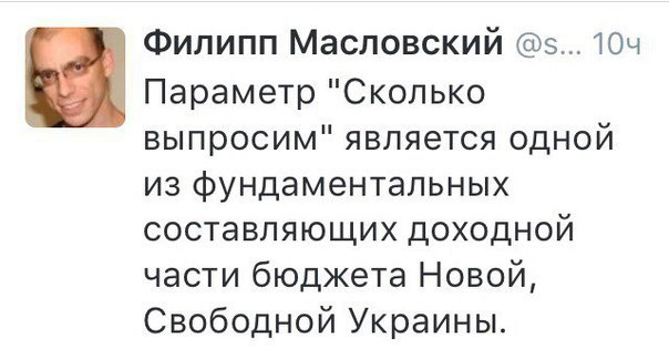 "Мыздобулы" в картинках. Смешных и не очень... 28-12-2015