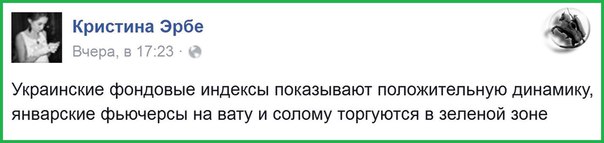 "Мыздобулы" в картинках. Смешных и не очень... 28-12-2015
