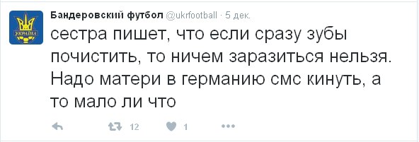 "Мыздобулы" в картинках. Смешных и не очень... 28-12-2015