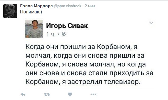 "Мыздобулы" в картинках. Смешных и не очень... 28-12-2015