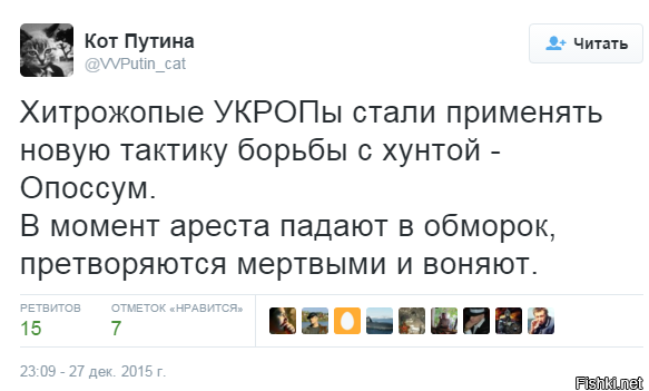 "Мыздобулы" в картинках. Смешных и не очень... 28-12-2015