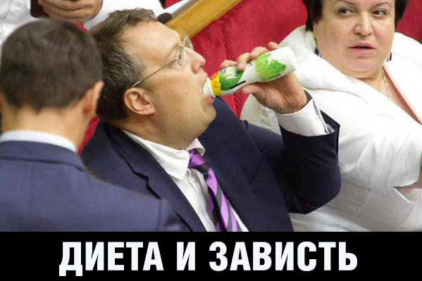 "Мыздобулы" в картинках. Смешных и не очень... 28-12-2015