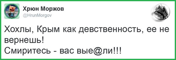 "Мыздобулы" в картинках. Смешных и не очень... 28-12-2015