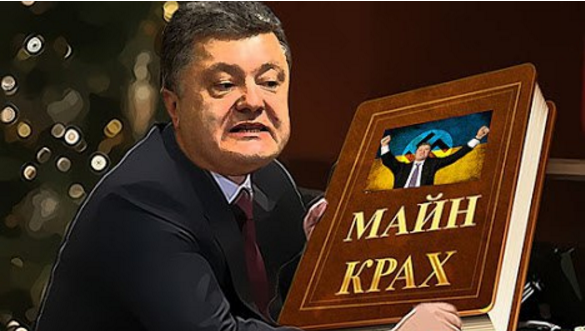 "Мыздобулы" в картинках. Смешных и не очень... 28-12-2015