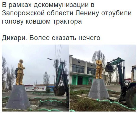 "Мыздобулы" в картинках. Смешных и не очень... 28-12-2015