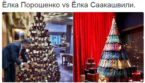 "Мыздобулы" в картинках. Смешных и не очень... 28-12-2015