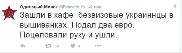 "Мыздобулы" в картинках. Смешных и не очень... 28-12-2015