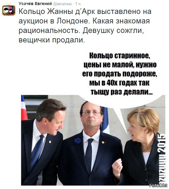 "Мыздобулы" в картинках. Смешных и не очень... 28-12-2015