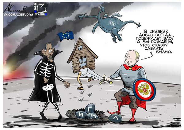 "Мыздобулы" в картинках. Смешных и не очень... 28-12-2015