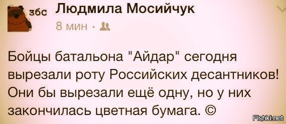 "Мыздобулы" в картинках. Смешных и не очень... 28-12-2015