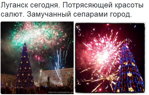 "Мыздобулы" в картинках. Смешных и не очень... 28-12-2015