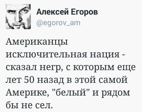 "Мыздобулы" в картинках. Смешных и не очень... 28-12-2015