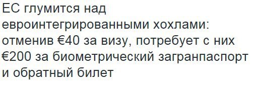 "Мыздобулы" в картинках. Смешных и не очень... 28-12-2015