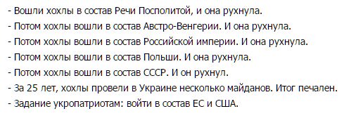 "Мыздобулы" в картинках. Смешных и не очень... 28-12-2015