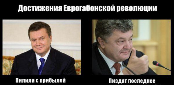 "Мыздобулы" в картинках. Смешных и не очень... 28-12-2015