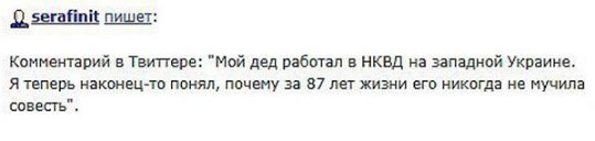 "Мыздобулы" в картинках. Смешных и не очень... 28-12-2015