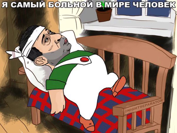 "Мыздобулы" в картинках. Смешных и не очень... 28-12-2015