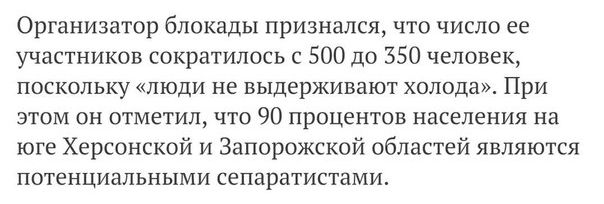 "Мыздобулы" в картинках. Смешных и не очень... 28-12-2015