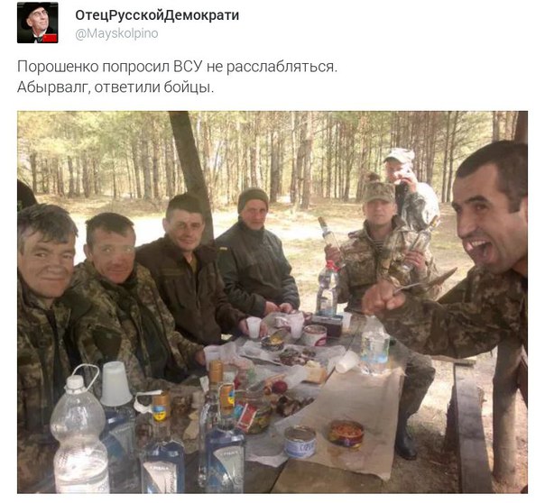 "Мыздобулы" в картинках. Смешных и не очень... 28-12-2015