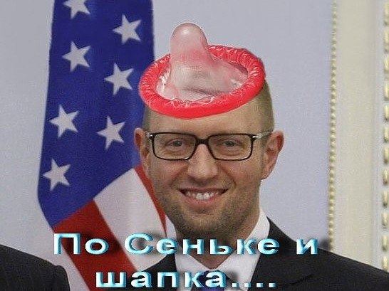 "Мыздобулы" в картинках. Смешных и не очень... 28-12-2015