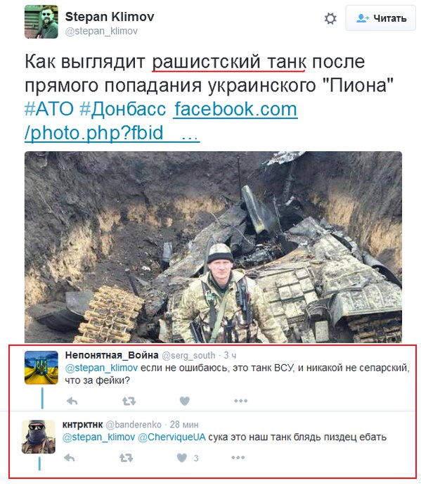 "Мыздобулы" в картинках. Смешных и не очень... 28-12-2015