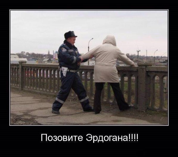 "Мыздобулы" в картинках. Смешных и не очень... 28-12-2015