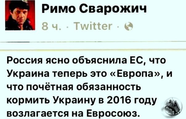 "Мыздобулы" в картинках. Смешных и не очень... 28-12-2015