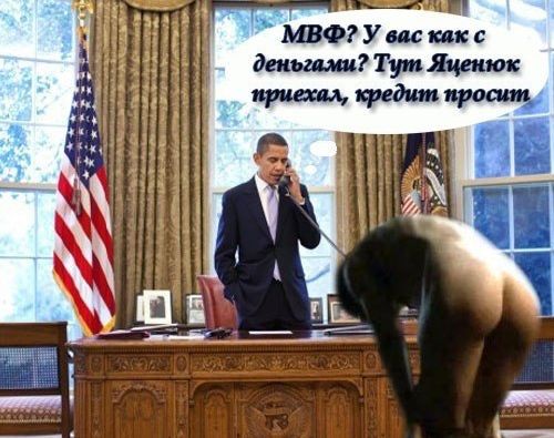 "Мыздобулы" в картинках. Смешных и не очень... 28-12-2015