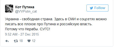 "Мыздобулы" в картинках. Смешных и не очень... 28-12-2015