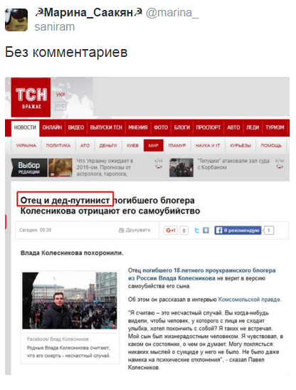 "Мыздобулы" в картинках. Смешных и не очень... 28-12-2015