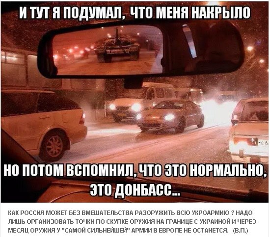 "Мыздобулы" в картинках. Смешных и не очень... 28-12-2015