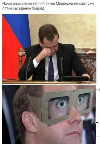 "Мыздобулы" в картинках. Смешных и не очень... 28-12-2015