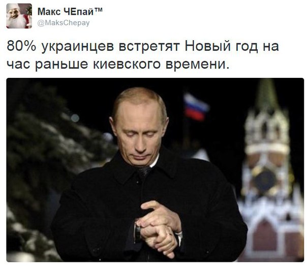 "Мыздобулы" в картинках. Смешных и не очень... 28-12-2015