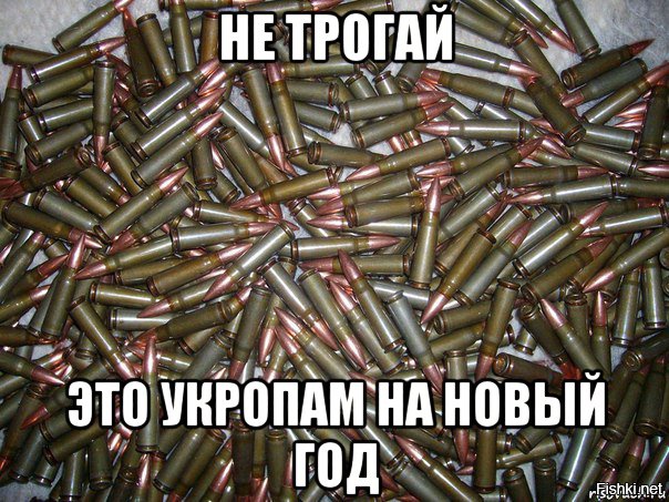 "Мыздобулы" в картинках. Смешных и не очень... 28-12-2015