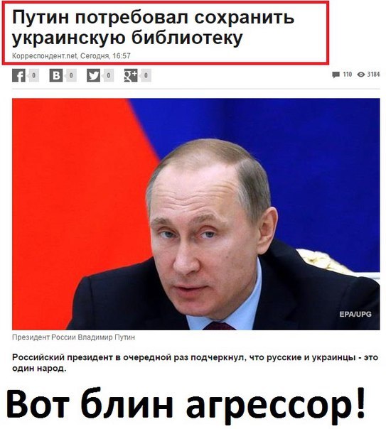 "Мыздобулы" в картинках. Смешных и не очень... 28-12-2015