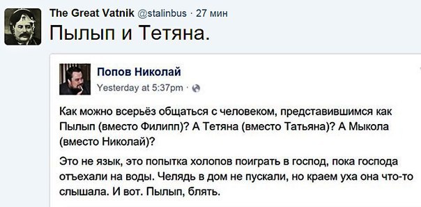 "Мыздобулы" в картинках. Смешных и не очень... 28-12-2015