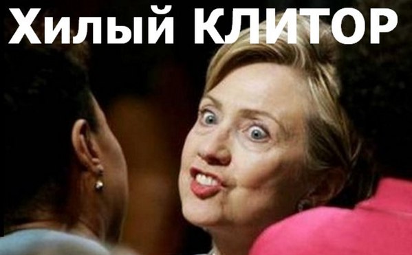 "Мыздобулы" в картинках. Смешных и не очень... 28-12-2015