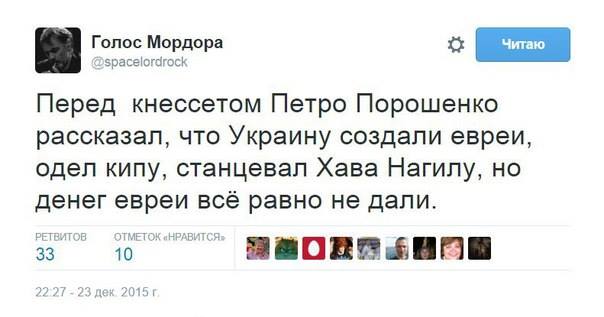 "Мыздобулы" в картинках. Смешных и не очень... 28-12-2015