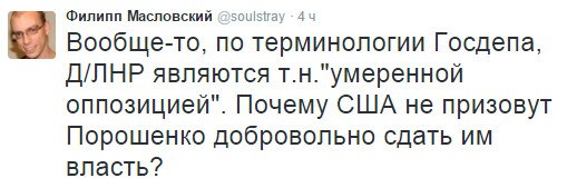 "Мыздобулы" в картинках. Смешных и не очень... 28-12-2015