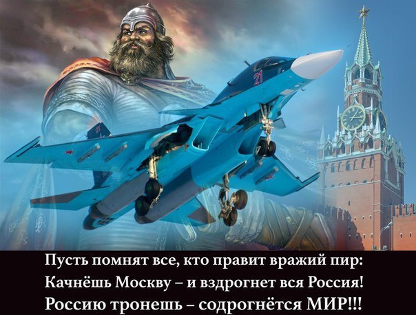 "Мыздобулы" в картинках. Смешных и не очень... 28-12-2015