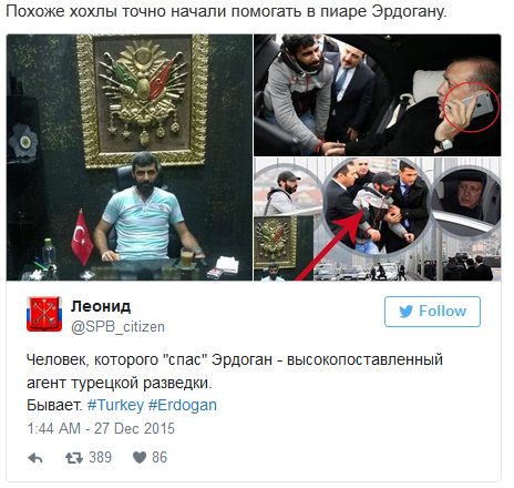 "Мыздобулы" в картинках. Смешных и не очень... 28-12-2015