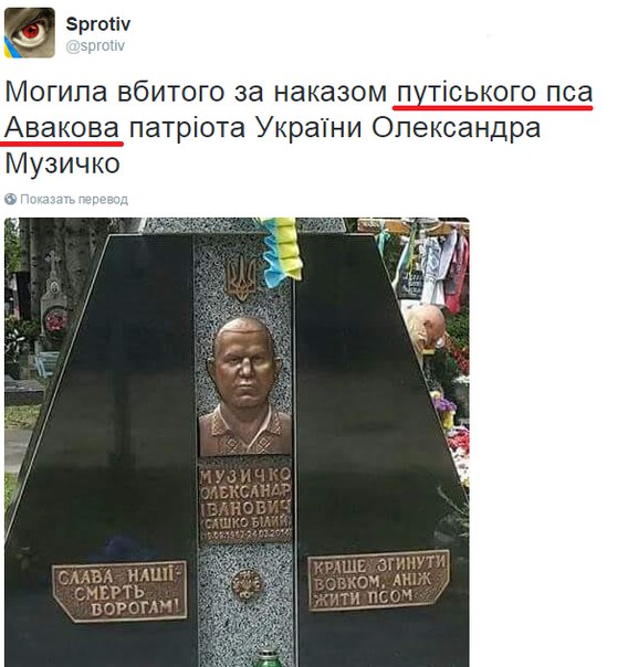 "Мыздобулы" в картинках. Смешных и не очень... 28-12-2015