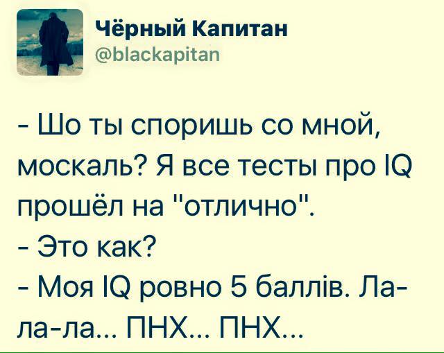 "Мыздобулы" в картинках. Смешных и не очень... 28-12-2015