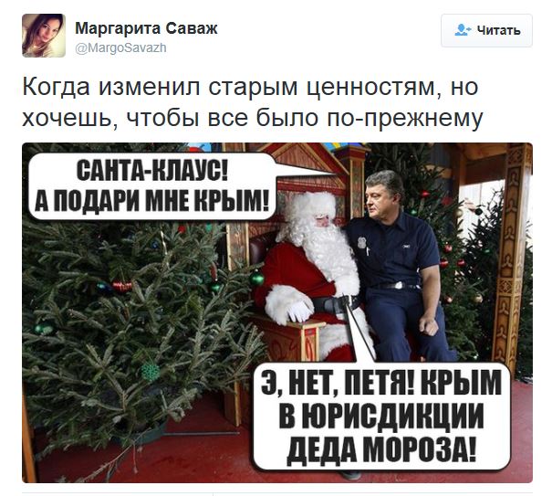 "Мыздобулы" в картинках. Смешных и не очень... 28-12-2015