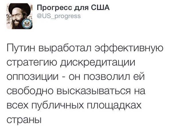 "Мыздобулы" в картинках. Смешных и не очень... 28-12-2015